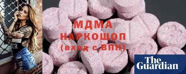 прущая мука Белоозёрский